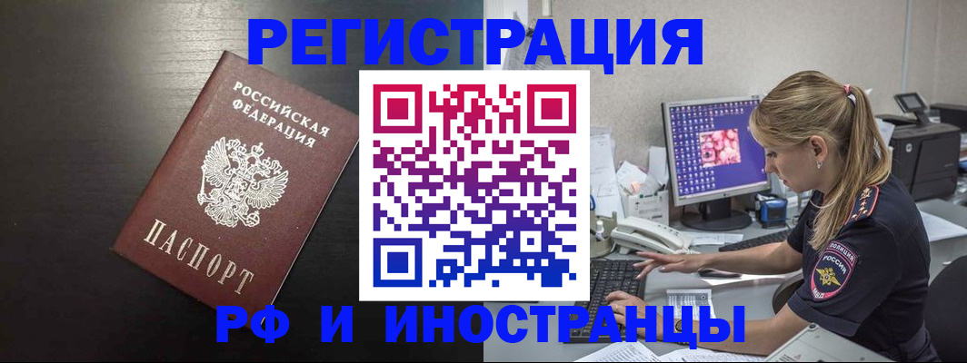 форма 3 в Называевске